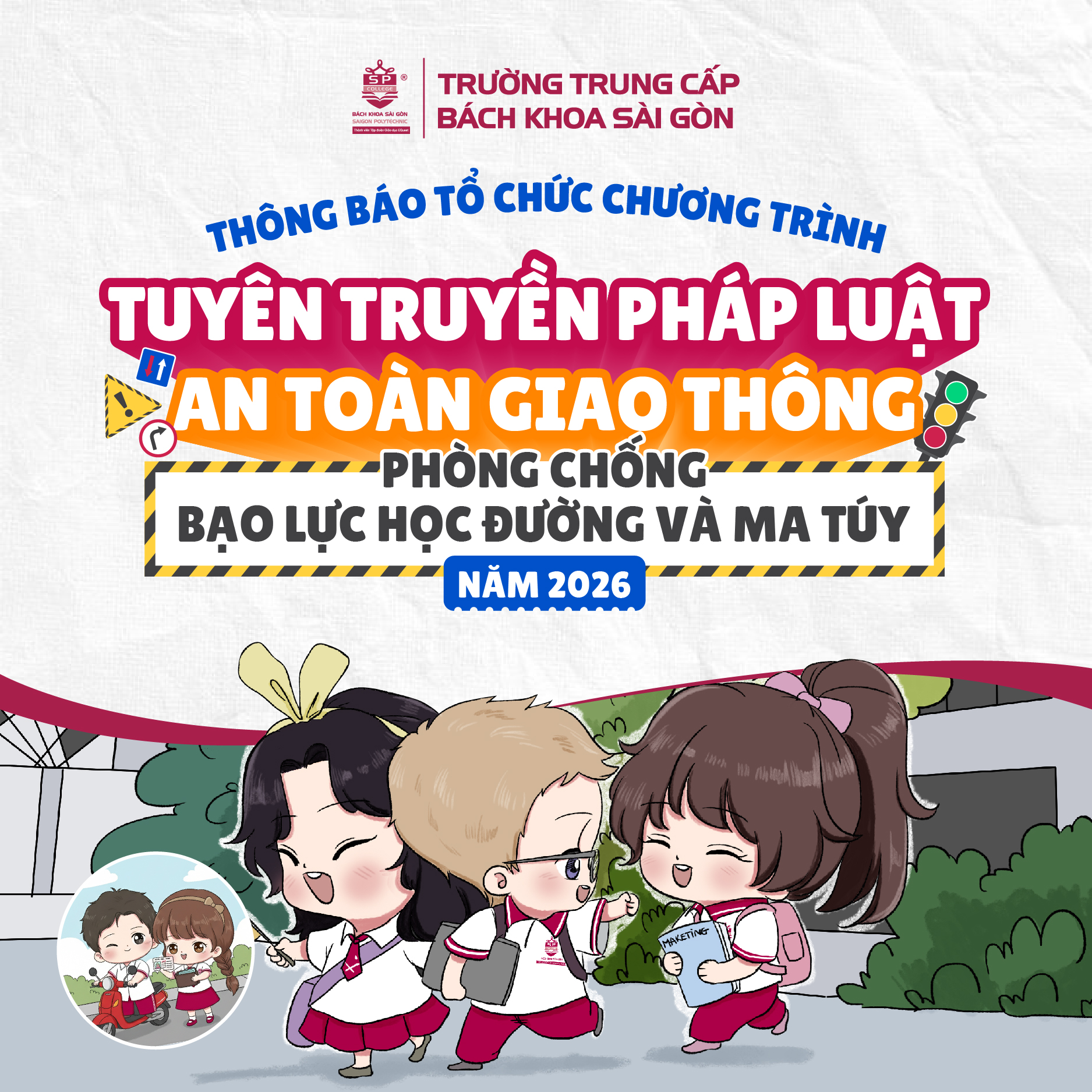 Thông báo tổ chức chương trình-01 Thông báo tổ chức chương trình-01